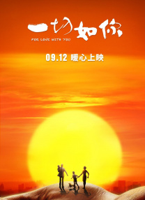 中文字幕高清一区