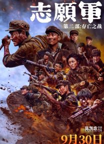 裸体男性